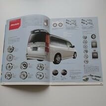 Amazon.co.jp: 2代目 ホンダ ステップワゴン RF3 4 5 6 7 8用